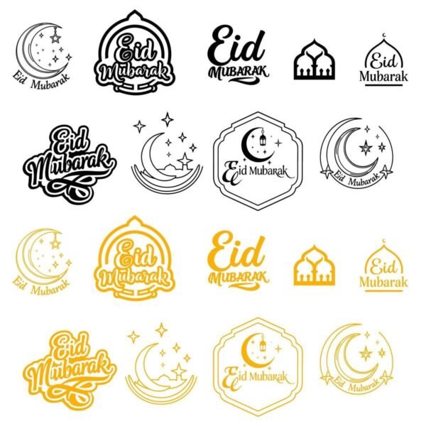 Eid Mubarak Design Bundle ? SVG Cutting File with Swashes (svg, pdf, DXF, EPS Formats)
